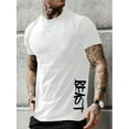 thumbnail image 1 of T-Shirt Graphique Ultra-Doux 'Beast' pour Hommes - Col Rond Décontracté Manches Courtes, Parfait pour l'Été - Lavable en Machine, 1 of 6