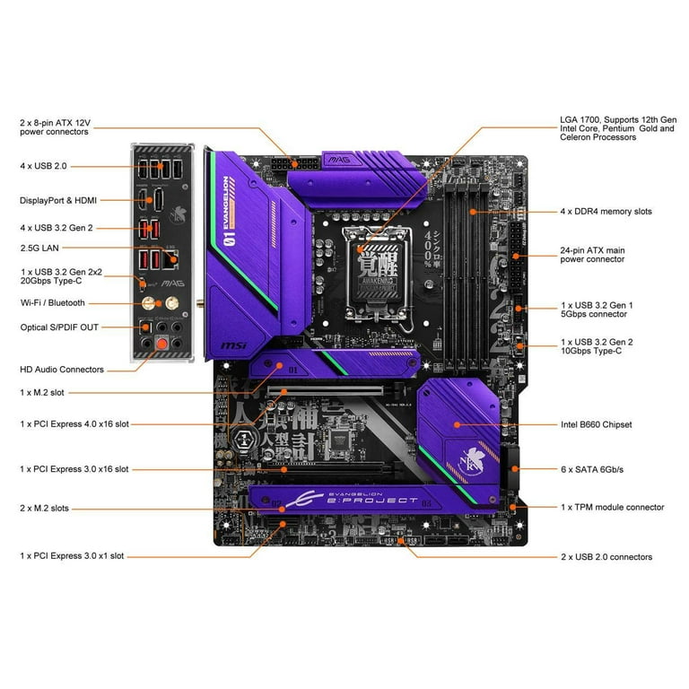 MB MSI|MAG B660 TOMAHAWK EVA E-PROJ - Walmart.com
