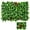 Lifelike Artificial Greenery Under $5 a4, variant on Fufafayo Artificial Grass Wall Decor, Fake Green Plants Wall Panel, Realistic Lawn Fence Cover, Hanging Plastic Greenery For Interior Background, Home Living Room Bedroom Office Decoration