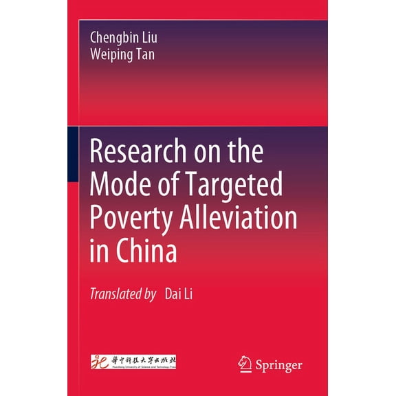 Research on the Mode of Targeted Poverty Alleviation in China, (Paperback)