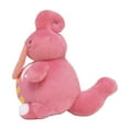 thumbnail image 4 of Pokemon Center: Sitting Cuties: Lickilicky Plush # 463 -  Generation 4 - 6 In, 4 of 5