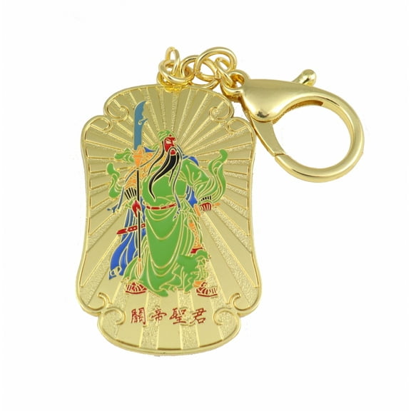 Feng Shui Kuan Kung Anti Cheating Amulet Keychain