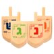 thumbnail image 4 of Dreidel de Madera Izzy 'n' Dizzy Mediano Paquete de 10, 4 of 7