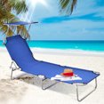 thumbnail image 2 of Gymax Chaise Longue Pliante Chaise de Plage Fauteuil Inclinable Dossier Bleu, 2 of 10