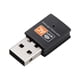 thumbnail image 2 of USBNOVEL Adaptador WiFi USB AC 600 Mbps para PC - Adaptador de red inalámbrico con banda dual 2,4 GHz, antena de alta ganancia de 5 GHz WiFi USB, Dongle WiFi para computadora portátil, 2 of 5