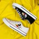 thumbnail image 1 of Disney dibujos animados lienzo Stitch pareja zapatos niñas verano nueva moda coreana salvaje Mickey mouse niños lona zapatillas tamaño 34-4441-plantilla 25,5 CM Gao Jinjia LED, 1 of 2