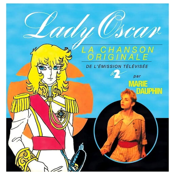 Marie Dauphine - Lady Oscar Soundtrack - Music & Performance - Vinyl