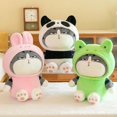 thumbnail image 2 of Juguete de Peluche cerdo Rana Panda gato Tabby muñeco blando con capucha Jinlin, 2 of 5