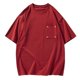 thumbnail image 2 of Jersey Elvqul de Hombre Vino Casual de Color Sólido Deportivas Algodón Manga Corta Cuello Redondo, 2 of 3