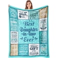 thumbnail image 1 of LHSHID Gifts for Mom Mom Gifts Birthday Gifts for Mom Mom Birthday Gifts Mom Gift from Daughter Son New Mom Gifts Best Mom Ever Gifts Idea Mom Gifts for Christmas Mothers Day Blanket 40"x50", 1 of 6