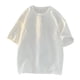 thumbnail image 5 of pstuiky Mangas cortas para hombre, Camisas casuales de manga corta con cuello redondo y textura de color sólido para hombre ropa de hombre xxl, 5 of 9