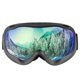 thumbnail image 3 of Gafas de esquí de doble capa antivaho Anti-ceguera por la nieve Máscara de esquí Gafas de esquí Hombres Lente verde negra Sharpla Gafas de snowboard de esquí, 3 of 8