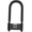 Black-U1, variant on Security Cable Lock Set (4 Digital Combination U-Lock & 4 ft x 1/2" Flexible Steel Sealed Looped Ends Cable),Heavy Duty Anti-Theft U Lock with Steel Security Chain for Bikes, Outdoor Equipment