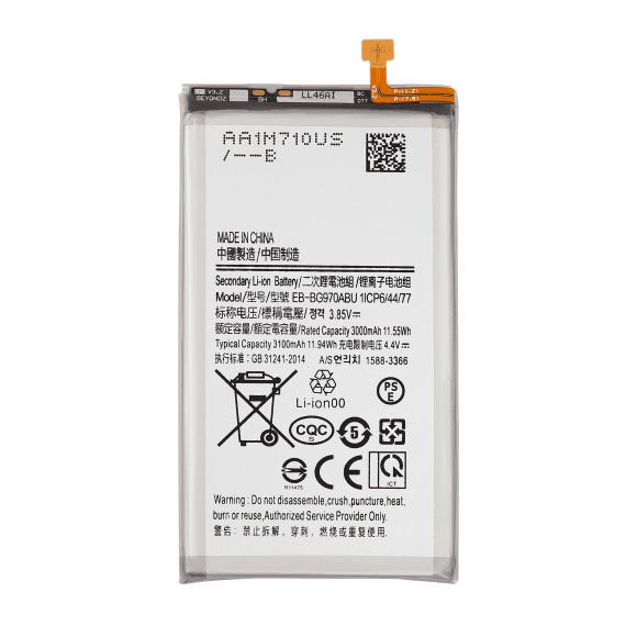 Replacement Battery Compatible For Samsung Galaxy S10E