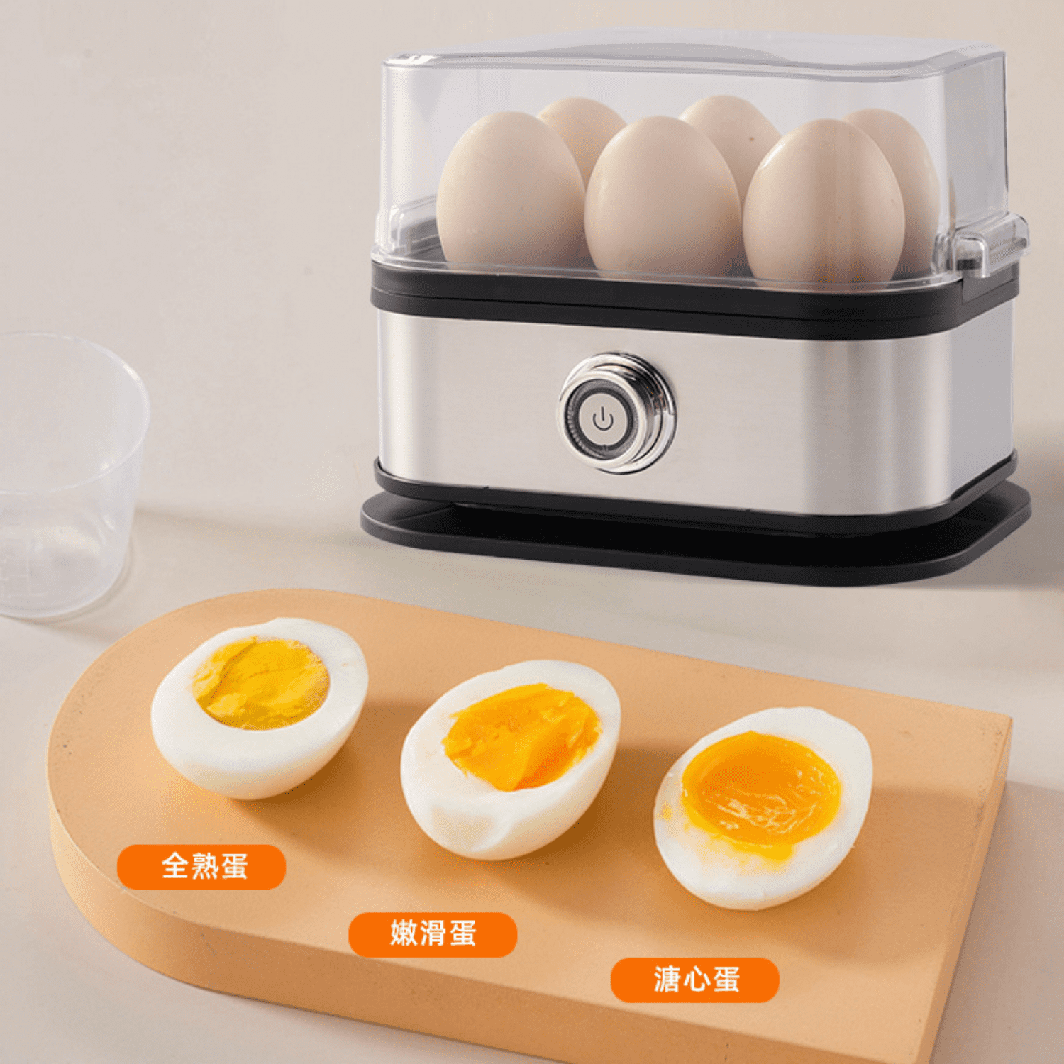 Smart egg cooker with automatic shutoff function, easy to boil eggs, top stainless steel egg cooker, one-touch operation, with tray cover, can boil 6 eggs, suitable for hard boil/soft boil/medium boi