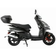 thumbnail image 4 of Trailmaster Trophy 50cc Scooter/Moped, Automatic CVT, Electric & Kick Start, 12-inch Aluminum Rims, Optional Color-Matched Locking Trunk (Pre-Assembled, Black), 4 of 6
