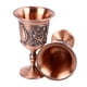 thumbnail image 5 of Doctox Copa De Vino De Metal Vintage En Relieve Decorativo Retro Copas De Metal para El Hogar Bar 2 Piezas(Antiguo Rojo), 5 of 14