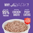 thumbnail image 5 of Tiki Cat After Dark Pate Wet Cat Food, Chicken & Quail, 3 oz. Can, 5 of 10
