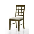 thumbnail image 4 of Home Design Troy Dining Chair (Set of 6), Brown/Warm Gray, Ladder-back design, Padded seat, Comfortable seating, Sturdy frame, Modern style, Durable construction, 4 of 5