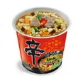 thumbnail image 6 of NineChef Set - Nongshim Shin Cup Noodle Soup, Gourmet Spicy (Pack of 6) Plus NineChef Brand Long Handle Spoon, 6 of 8