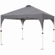 thumbnail image 1 of Carpa Plegable 3x3 m , Toldo Oxford 150D Impermeable Protección UPF50+ Anti Rayos UV, Mecanismo Bloqueo Central Armado Rápido Sin Herramientas-Para Jardín, Patio, Camping, Fiestas y Puestos De Feria, 1 of 9