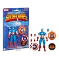thumbnail image 1 of Figura de Acción Hasbro Marvel Marvel Legends Secret Wars Captain America, 1 of 4