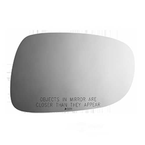 Burco Side View Mirror Replacement Glass - Clear Glass - 5336