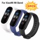 thumbnail image 1 of 3stklockbandförMiBand76543ArmbandXiaomiMiBandRemSilikonSportErsättningsarmbandSmartwatchTillbehörMultiplecolors3PCS, 1 of 5