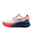 thumbnail image 1 of Zapatillas de running de malla NIMBUS 28 para hombre y calzado deportivo para mujer.Blanco/Naranja, 1 of 5