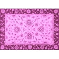 thumbnail image 1 of Ahgly Company Indoor Rectangle Oriental Purple Traditional Area Rugs, 8' x 12', 1 of 4
