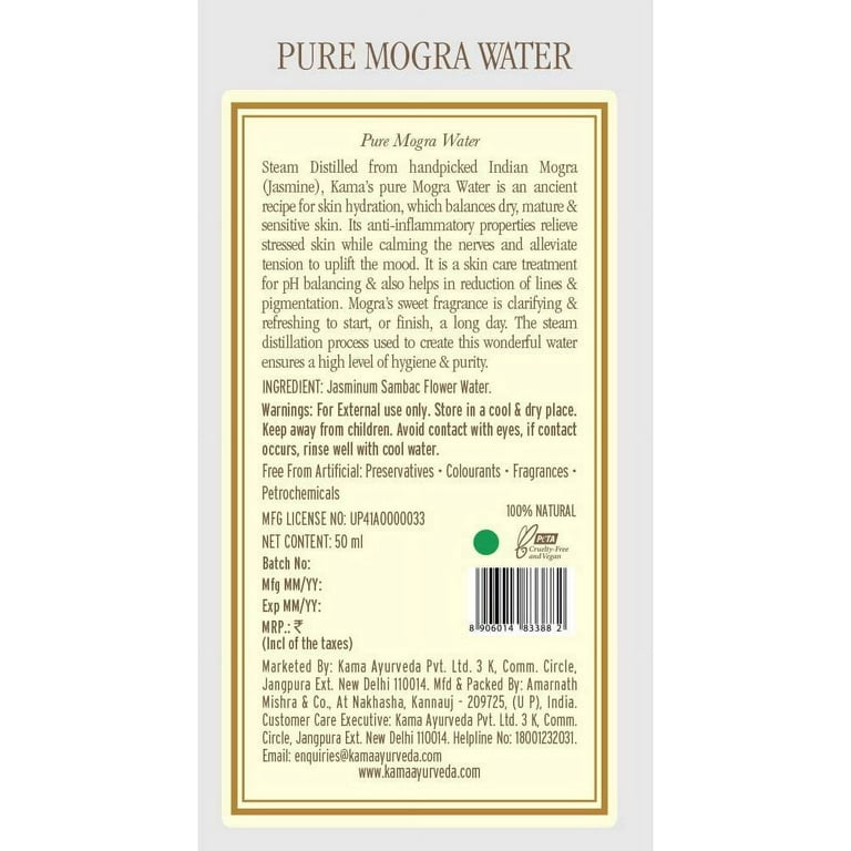 Kama Ayurveda Pure Mogra Water, 50ml - Walmart.com