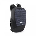 thumbnail image 1 of Mochila Puma IndividualRISE UNISEX 090576-01 negro SIN TALLA, 1 of 5