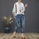 thumbnail image 2 of Pantalones vaqueros de mujer de primavera y otoño con bordado artístico roto, pantalones capri de mujer con cintura alta elástica, pantalones vaqueros holgados de talla grande para mujer, 2 of 6