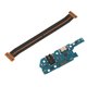thumbnail image 5 of Cable flexible Bling Bling de conector de cola para Samsung Galaxy A20e A202, 5 of 12