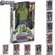 thumbnail image 2 of Juguete de acción de los Vengadores de Marvel, Thanos, Hulk, Spiderman, Iron Man, Capitán América, Thor, Pantera Negra con sonido y luz, regalo de 30cm, 2 of 6