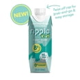 thumbnail image 2 of Ripple Kids Unsweetened Non-Dairy Milk l 8g Pea Protein l Shelf-Stable l Single Serve Cartons l Plant Based (8 Fl Oz (Pack of 12), Unsweetened), 2 of 7