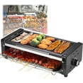 thumbnail image 1 of Parrilla de doble piso de 1500 W con bandeja para hornear, control de temperatura, parrilla eléctrica sin humo, ideal para fiestas y entretenimiento en casa., 1 of 5
