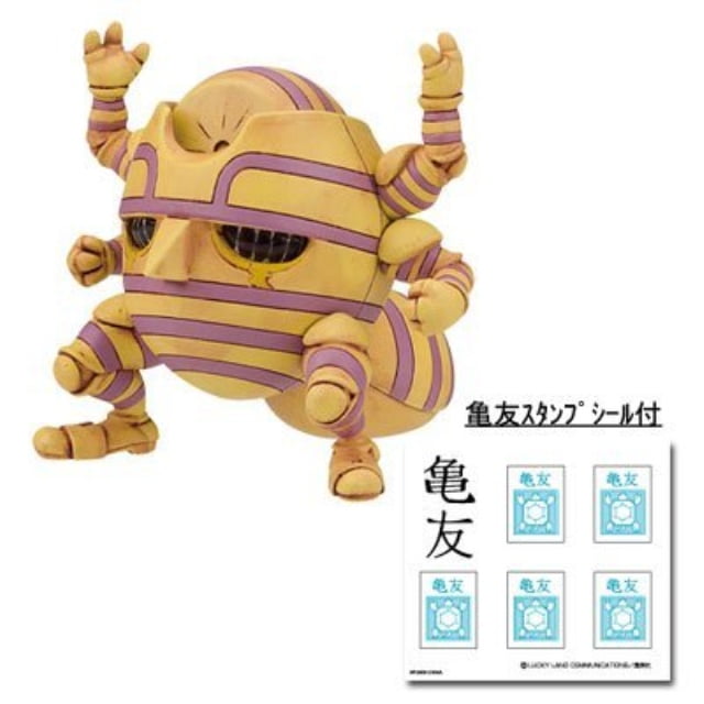 Not Broken The Bizarre Adventure Part Iv Diamond Of Lottery Jojo Most D Harvest Coin Award Stand Japan Import Walmart Com