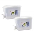 thumbnail image 1 of Oleegame 2PC Blue Juice Cold Kettle With Faucet Can Be Put In Refrigerator Cold Kettle Summer Household Large Capacity Thickened Cold Kettle, 1 of 9
