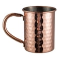 thumbnail image 2 of Taza de Agua Martillada, Taza de Té, Taza de Cóctel, Taza Martillada, Taza de Mula de Moscú para Restaurante, Cafetería, Bar, Viajes, Oficina, Hogar,, 2 of 8