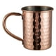 thumbnail image 2 of Taza martillada Taza martillada Taza de café de 400 ml Taza de agua Taza de mula de Moscú para acampar Té helado Oficina Hogar Cocina Viajes al aire, 2 of 9