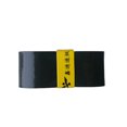 thumbnail image 2 of Sonducket 12 piezas de envolturas para raqueta de bádminton, empuñadura de tenis, bandas para el sudor antigolpes, mango de absorción de Bádminton Negro, 2 of 6