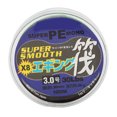 thumbnail image 4 of Fishing Lines,8 Strands Braided Fishing Braided Fishing Line Fishing Wire Exceptional Reliability, 4 of 14
