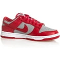 thumbnail image 3 of Nike Mens Dunk Low Retro DD1391 002 University 8.5, 3 of 7