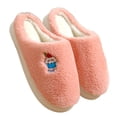 thumbnail image 2 of Weloille Cartoons Cute Cotton Slippers For Men Indoor Fall And Winter Women's Confinement Shoes Comfortable And Lightweight Thick-Soled Couple Pelt Slippers For Women, 2 of 7