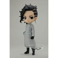 thumbnail image 2 of BANDAI - Banpresto TOKYO REVENGERS - Hajime Kokonoi - Q Posket 14cm Hajime Kokonoi (Ver. A), 2 of 5