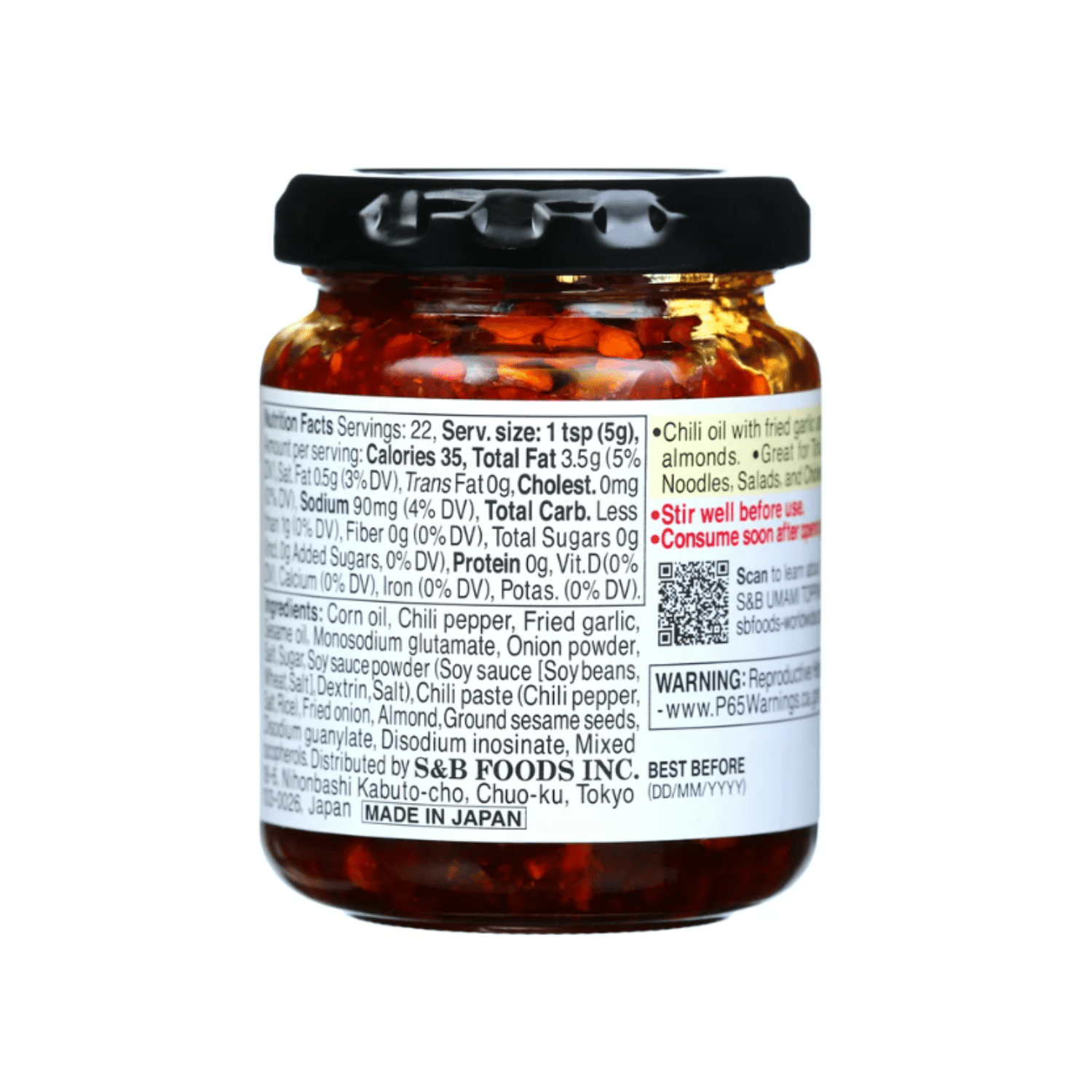 S&B Chili Oil, With Crunchy Garlic Topping, 3.9 Oz - Walmart.com