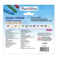 thumbnail image 3 of Crayones Paper Mate Redondos 12 pzas, 3 of 4