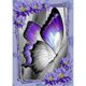 thumbnail image 1 of Cuadros Decorativos Mariposa púrpura 5D bricolaje redondo completo diamante pintura diamantes de imitación mosaico abalorios Likrtyny embutido en tela, 1 of 9