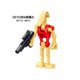 thumbnail image 2 of Set de 35 Piezas de Figuras de Acción de la Serie Espacial, Minifiguras Coleccionables con Separador de Libros, Juguete de Bloques de Construcción para Niños y Niñas Fans, 2 of 10